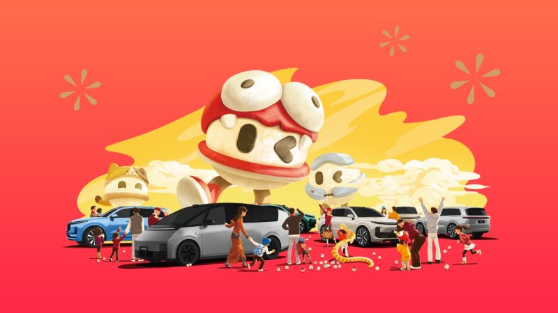 头号玩家娱乐平台汽车2024年12月交付58,513辆