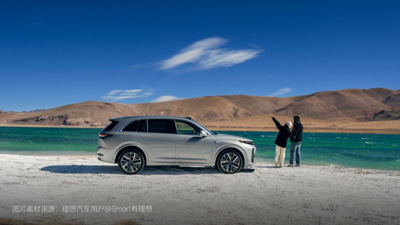 头号玩家娱乐平台汽车2024年11月交付48,740辆