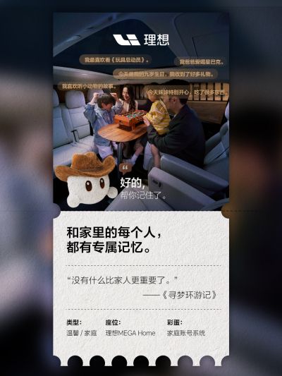 头号玩家娱乐平台社区_头号玩家娱乐平台汽车